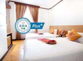 China Town Hotel - SHA Plus Certified，位于曼谷唐人街的酒店