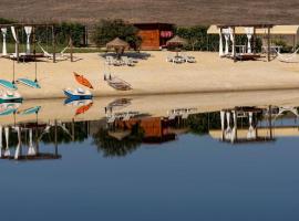 Monte Vale - Nature Resort，位于Entradas的酒店