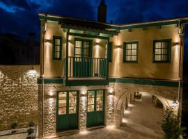 CASTRELLO Old Town Hospitality，位于约阿尼纳阿吉奥斯·尼古拉斯·费兰斯洛皮纳修道院附近的酒店