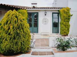 Quinta de São Pedro de Tomar，位于托马尔的酒店
