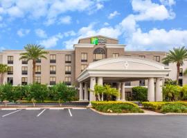 Holiday Inn Express & Suites Lake Placid by IHG，位于普莱西德湖的酒店