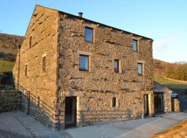 Dalecote Barn Bed and Breakfast (Bunkroom)，位于英格尔顿的住宿加早餐旅馆