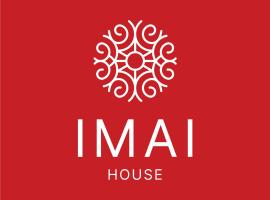 Imai House，位于胡志明市的酒店