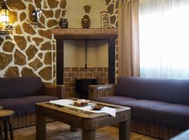 El Rincón de Anter，位于Higuera de las Dueñas的酒店