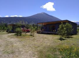 Refugio de la Patagonia，位于奥尔诺皮伦的木屋