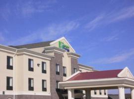 Holiday Inn Express Shelbyville Indianapolis - DUPLICATE，位于谢尔比维尔的酒店
