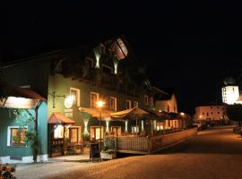 Bayerische Gastwirtschaft Dimpfl-Stadl，位于拉姆的酒店