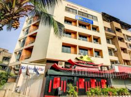 Hotel Krishna Avtar，位于纳威孟买CBD Belapur的酒店