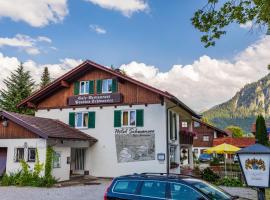 Hotel Pension Schwansee，位于施万高的酒店