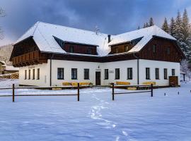 Dvůr Lískový vrch，位于斯特拉日尼的旅馆