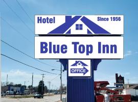 Hotel Blue Top Inn，位于史蒂文斯波因特的酒店
