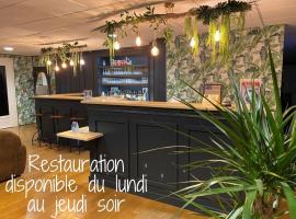 SHELDER Hôtel - CHERBOURG EN COTENTIN - Equeurdreville，位于瑟堡的酒店