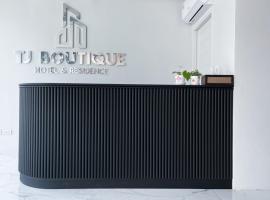 TJ Boutique Hotel，位于乌泰他尼府的酒店