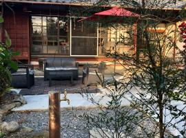 Kumano Winery Guest House，位于田边市的酒店