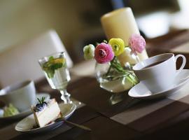 Apartamentai PELĖDŲ ATOSTOGOMS，位于奈达的酒店