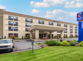 Comfort Inn Binghamton I-81，位于宾厄姆顿的酒店