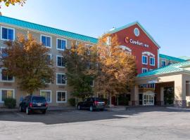 西瓦利康福特茵酒店 - 盐湖城南，位于西瓦利城的宾馆