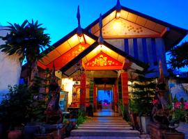 Sofa Gallery Hotel，位于廊开的酒店