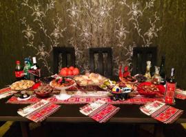 Aygut Guest House，位于Aygut的酒店