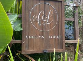 Chesson Lodge，位于Uki沃尔宁山国家公园附近的酒店