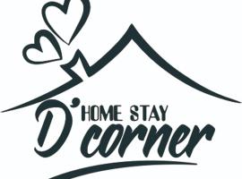 D'corner Homestay，位于Lumajang溴腾格尔塞梅鲁国家公园附近的酒店