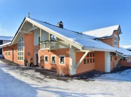 兰道思霍夫瓦瑟库佩酒店，位于波彭豪森的酒店