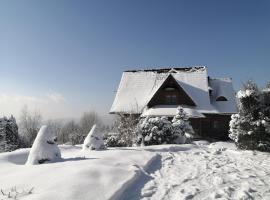 Góralska Ostoja，位于Pcim的酒店