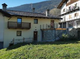 Accogliente e confortevole appartamento a Doues，位于Doues的酒店