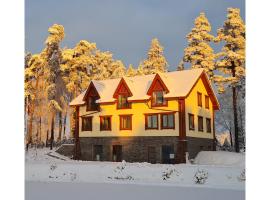 Grundemberga，位于Baldone的酒店