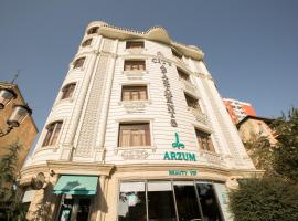 City Apartments，位于巴库盖达尔阿利耶夫文化中心附近的酒店