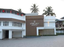 Loveland Residency，位于埃尔讷古勒姆的酒店