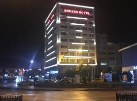 SİMİSSO HOTEL，位于萨姆松萨姆松机场 - SZF附近的酒店