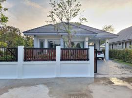 Baan Dalah Buriram，位于武里南的乡村别墅