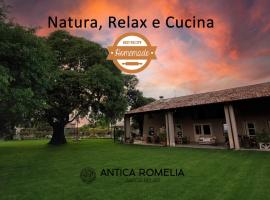 Garda Relais Antica Romelia，位于蒙蒂基亚里的酒店