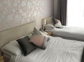 Basingstoke En Suite Room in Garden Annex，位于贝辛斯托克的酒店