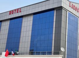 LA ROCHELLE HOTEL，位于Yaoundé Ville Airport - YAO附近的酒店