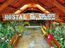 HOSTAL EL COLIBRI，位于普约的酒店