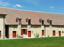 Gîte familial au calme avec parc et jardin, pour 8 personnes, près d’un château historique - FR-1-586-15，位于Ainay-le-Vieil的酒店
