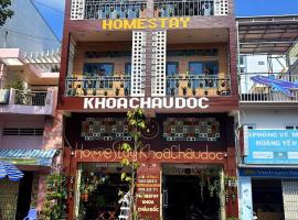 Homestay Khoa Chaudoc，位于朱笃的酒店