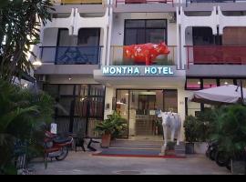 蒙塔酒店，位于清迈长康的酒店