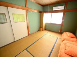 Kochi - House - Vacation STAY 88439，位于高知的酒店