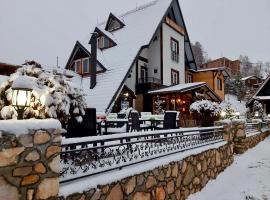 Hotel Rudi，位于Boge的酒店