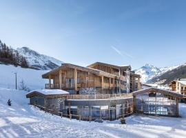 Les Balcons Platinium Val Cenis，位于兰斯勒维拉德的公寓