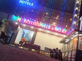 N hotels，位于Ūdumbanshola的酒店