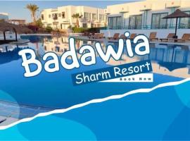 Badawia Sharm Resort，位于沙姆沙伊赫埃尔哈达巴的酒店