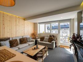 Snow Home Apartment，位于塞拉内华达哈拉滑雪缆车附近的酒店