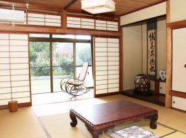Guest house HIRO - Vacation STAY 08973v，位于Zōshuku的酒店