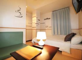 Hotel Yuyukan - Vacation STAY 10008v，位于东京Kabukicho的酒店