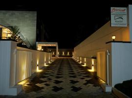 Hotel The Royal Shalimar，位于Mudigere的酒店