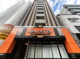 APA Hotel Nambaminami Daikokucho Ekimae